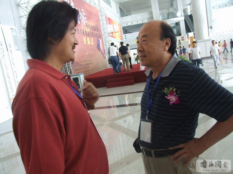DSCF6753.JPG