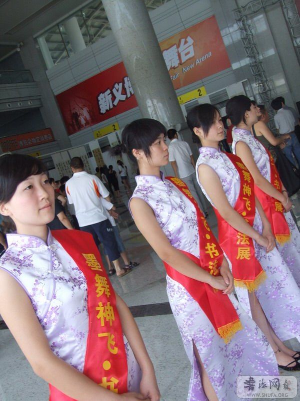 DSCF6742.JPG