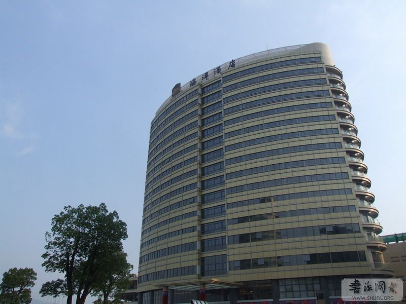 DSCF6708.JPG