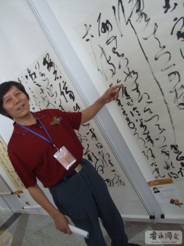 DSCF6824.JPG