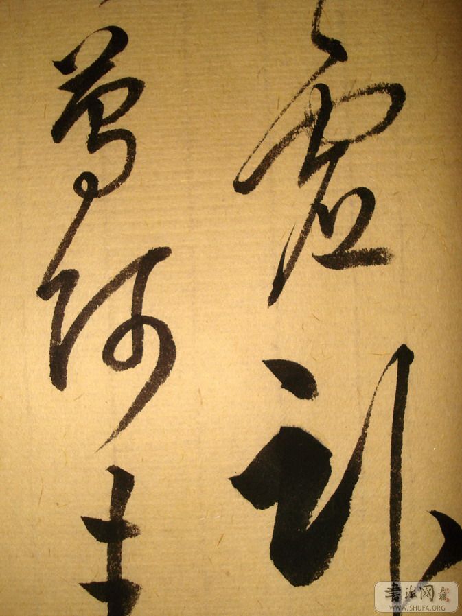 DSC02285_С.JPG