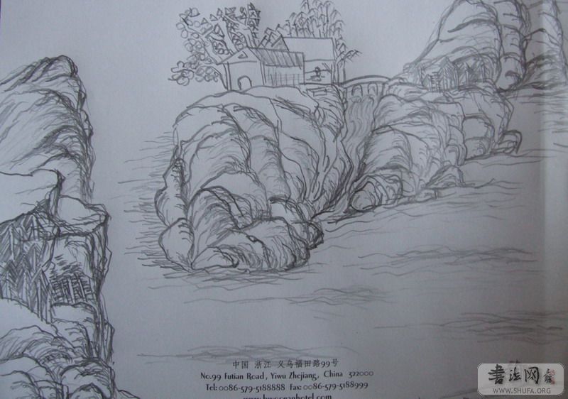 DSCF7056.jpg