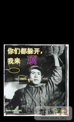 1758BD25B296CB3DA23F6DC527A5FCCF.jpg