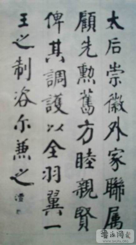 Ǯٸ.JPG