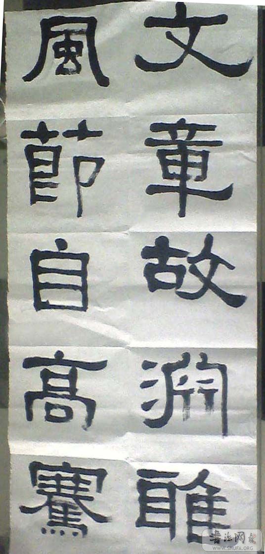 IMG0368A.jpg