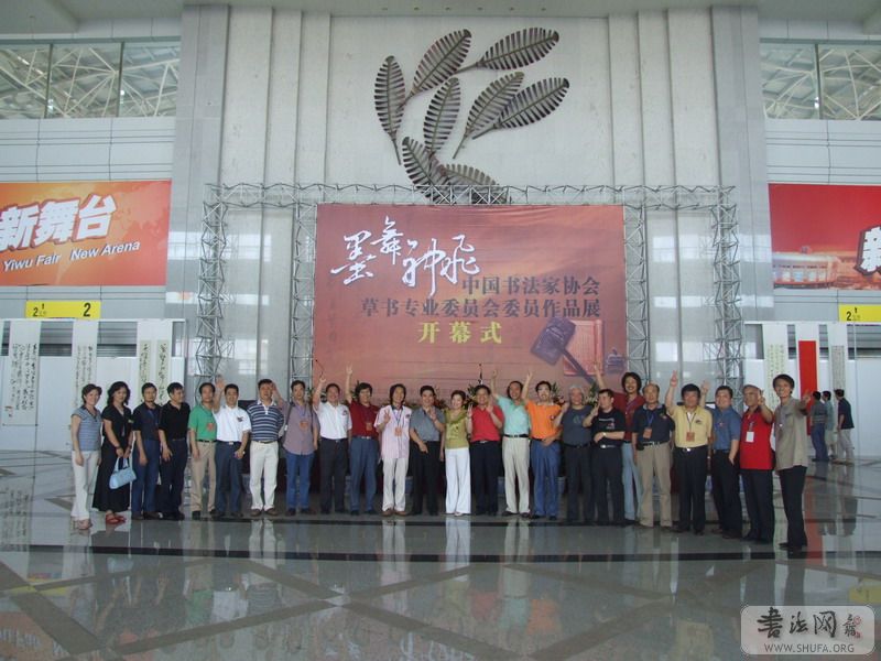 DSCF6854.JPG