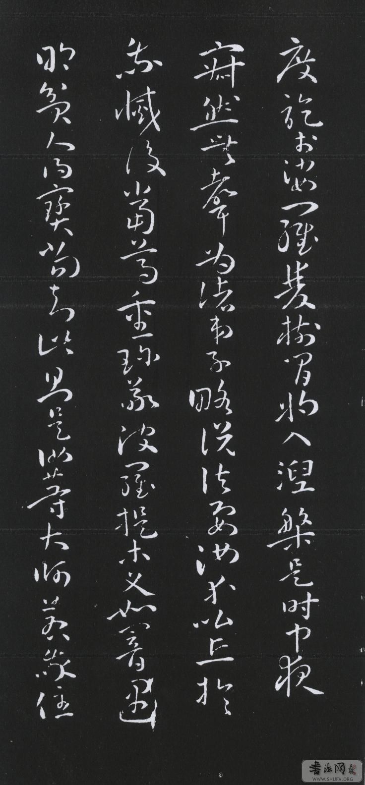 sunguotingfoyijiaojing2.jpg