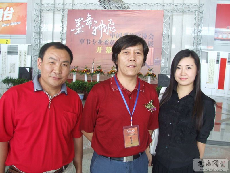 DSCF6859.JPG