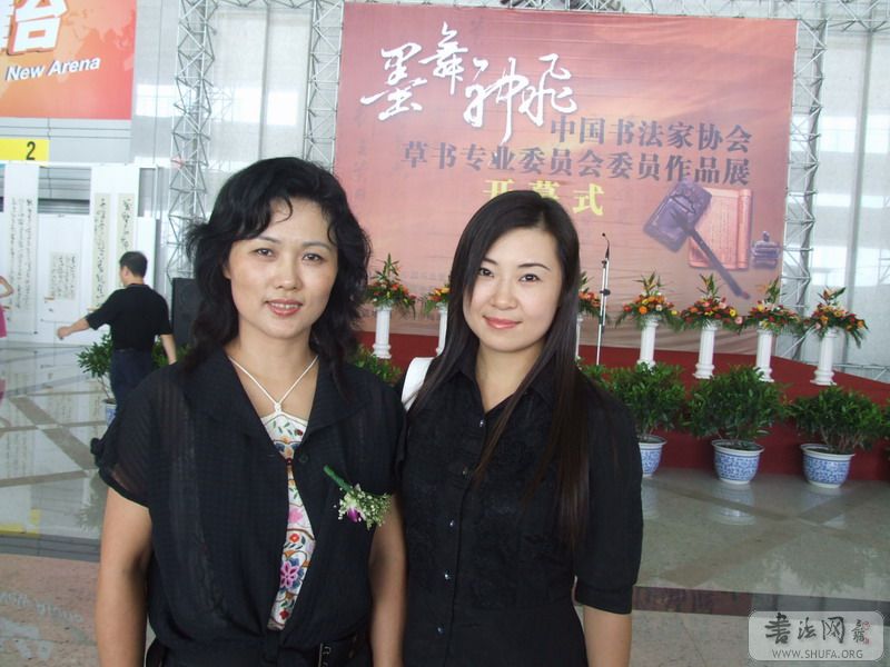 DSCF6863.JPG
