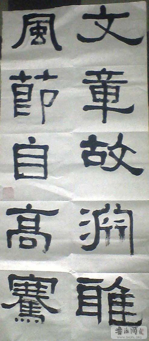 IMG0369A.jpg