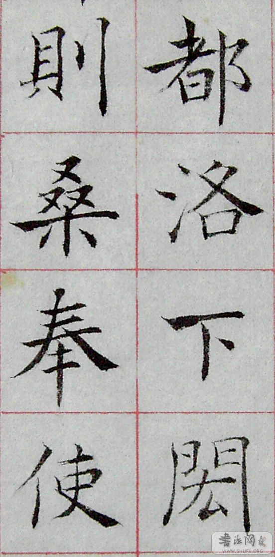 PICT4808.JPG