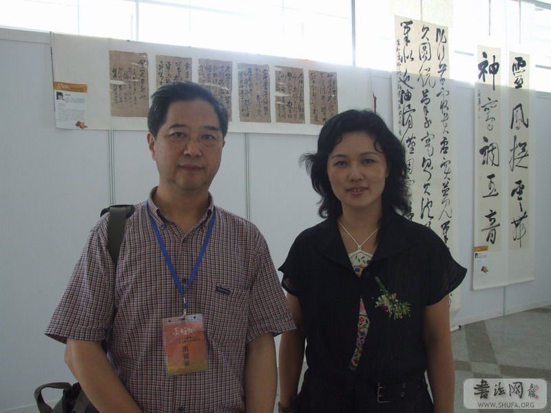DSCF6875.JPG
