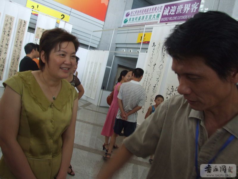 DSCF6825.JPG