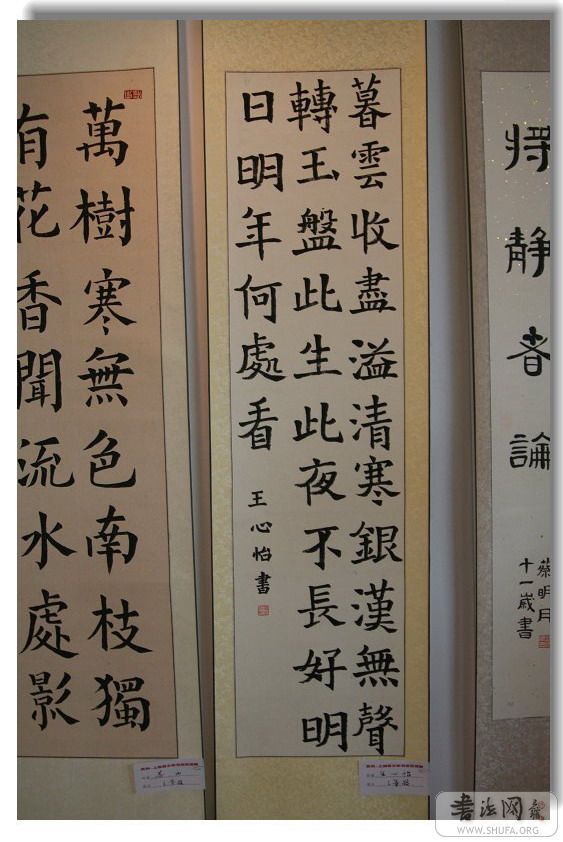 1 65.jpg