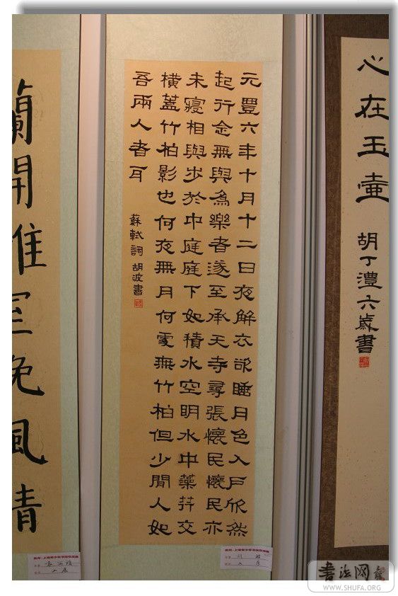 1 66.jpg