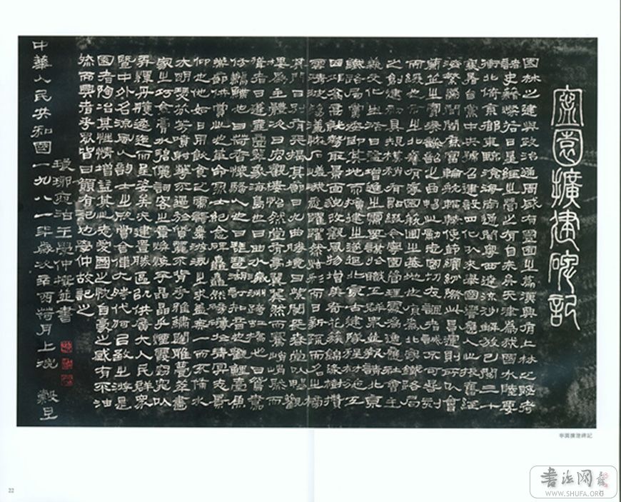 19a.jpg