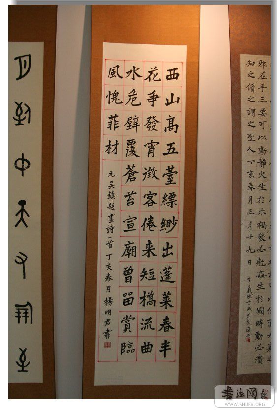1 90.jpg