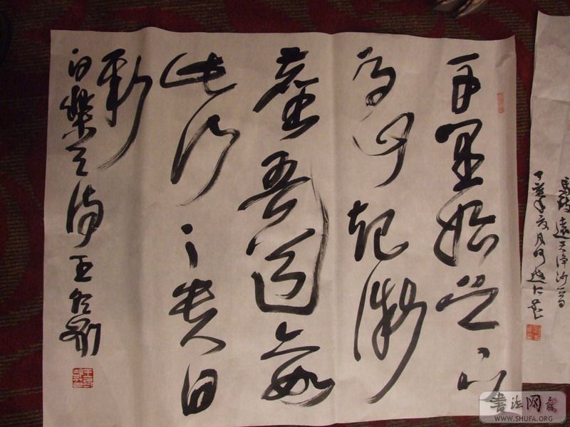 DSCF6937.JPG