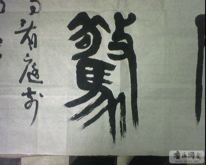 IMG0371A.jpg