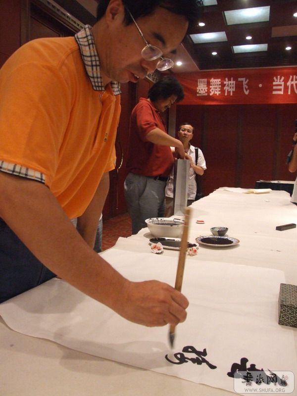 DSCF6941.JPG