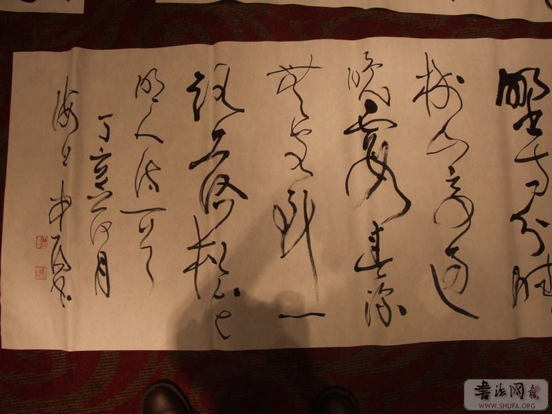 DSCF6939.JPG