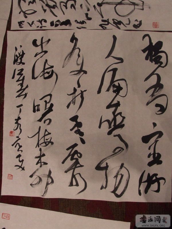 DSCF6936.JPG