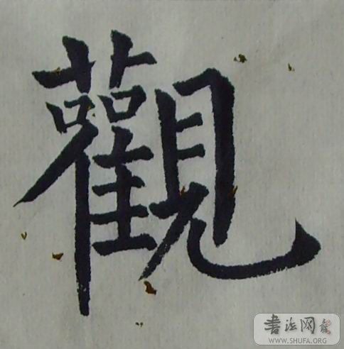 SNV30047.jpg