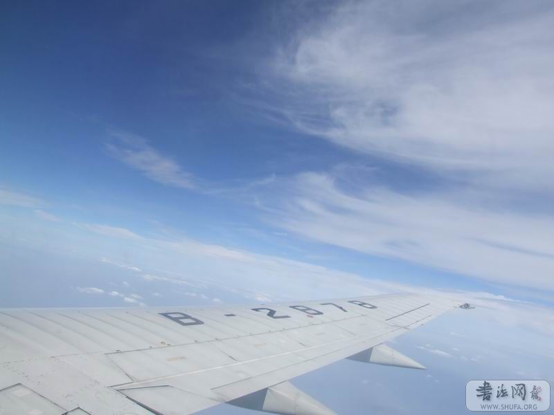 DSCF7122.JPG