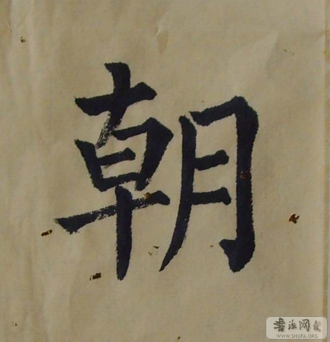 SNV30046.jpg