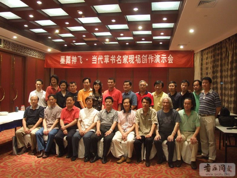 DSCF7040.JPG