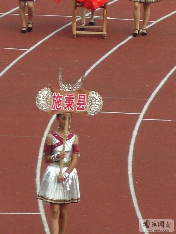S1051125_СС.jpg