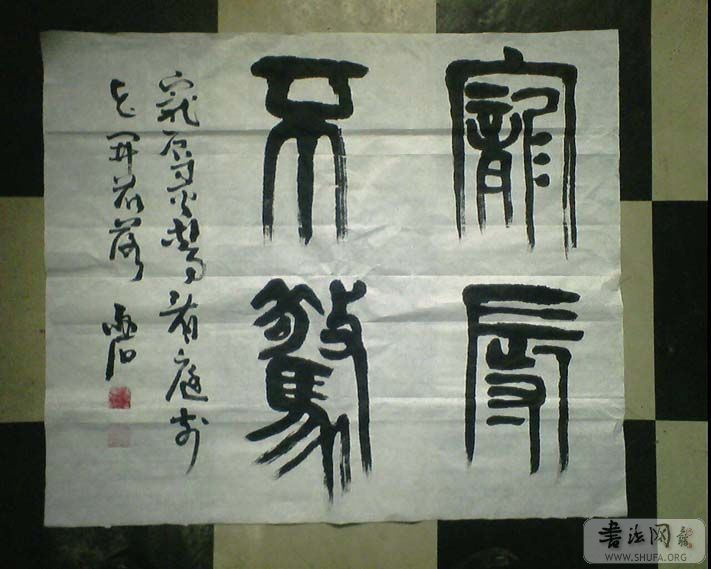 IMG0373A.jpg