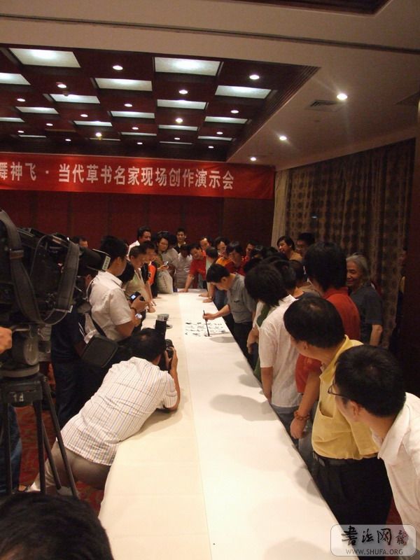DSCF6947.JPG