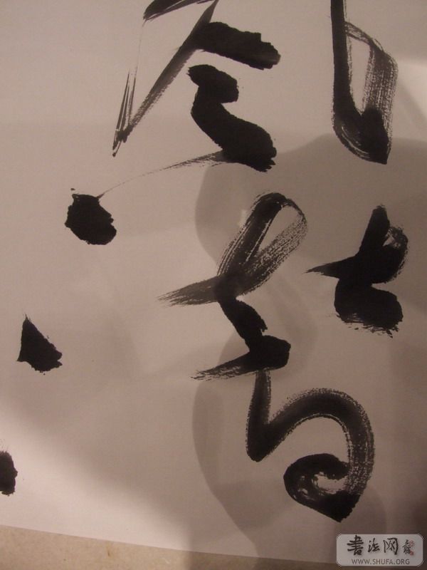 DSCF6975.JPG