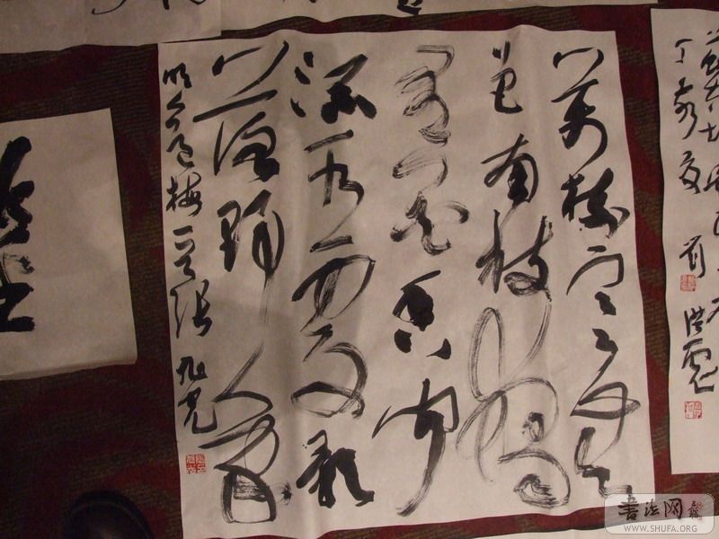 DSCF6938.JPG