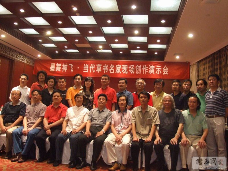 DSCF7044.JPG