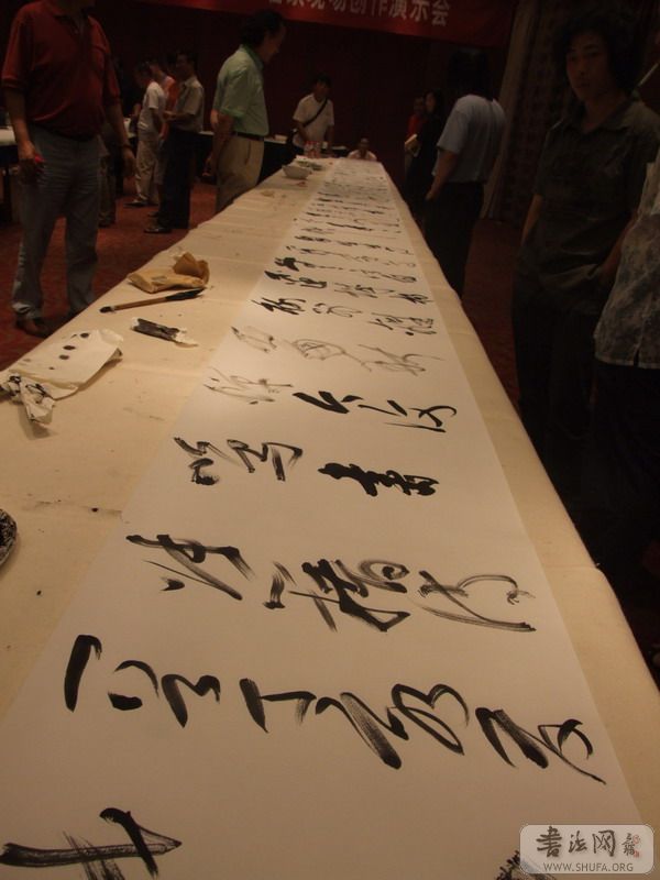 DSCF7004.JPG