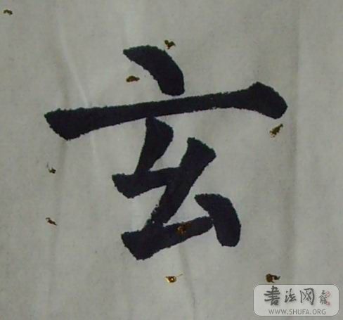 SNV30052.jpg