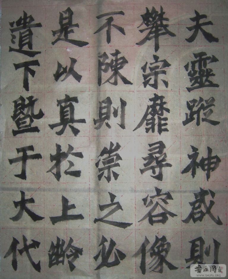 100_1222.JPG