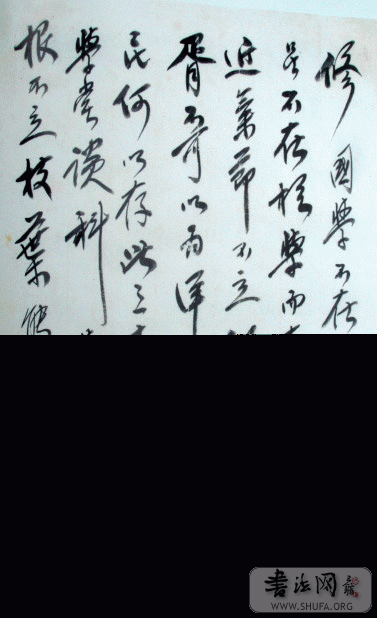 DSC02117.GIF
