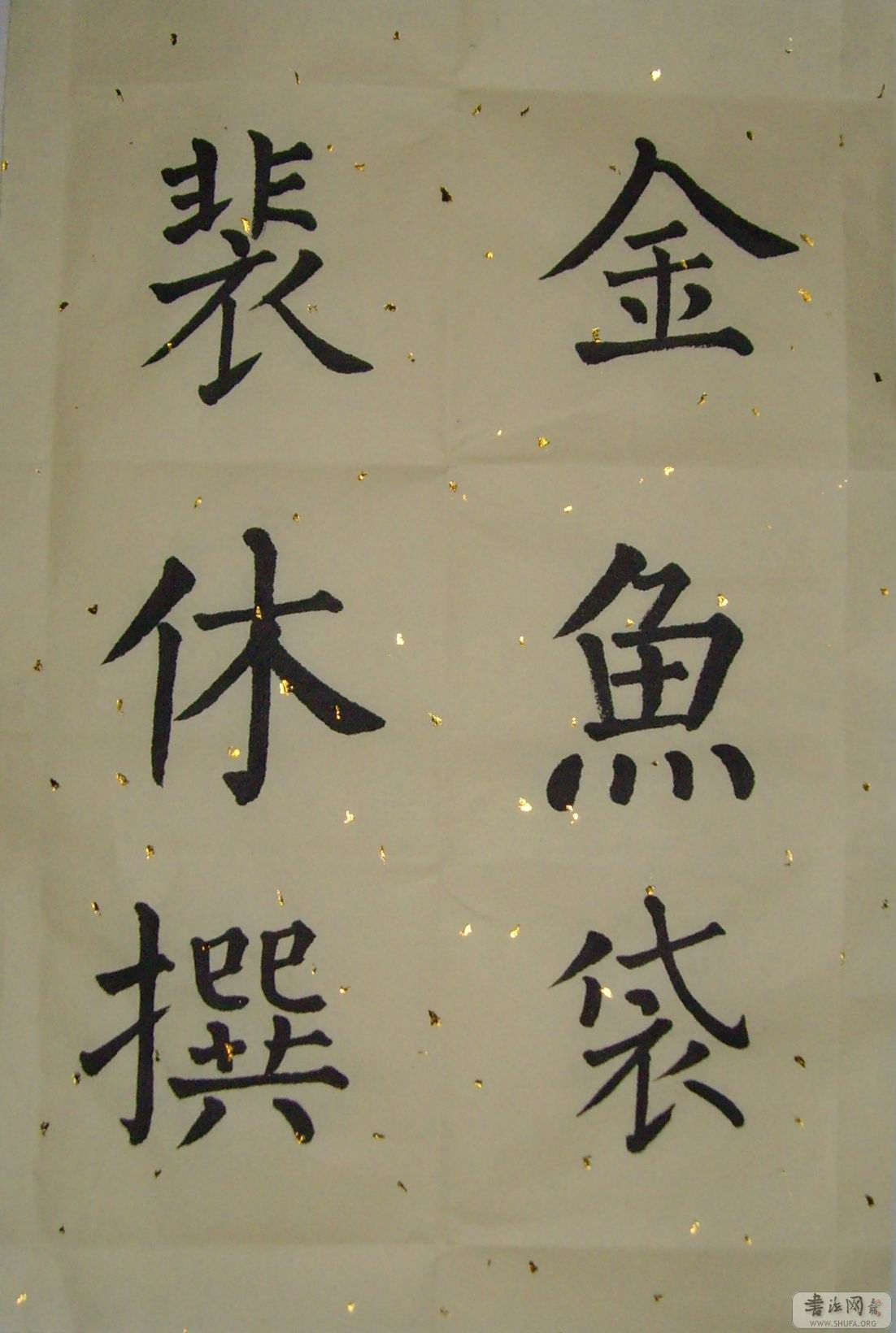 SNV30067.jpg