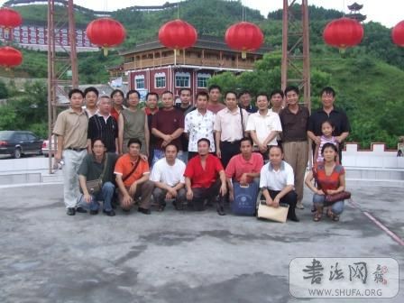 DSCF2984.JPG