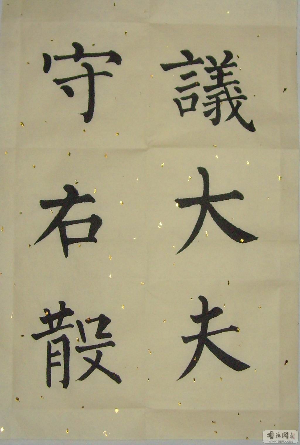 SNV30066.jpg