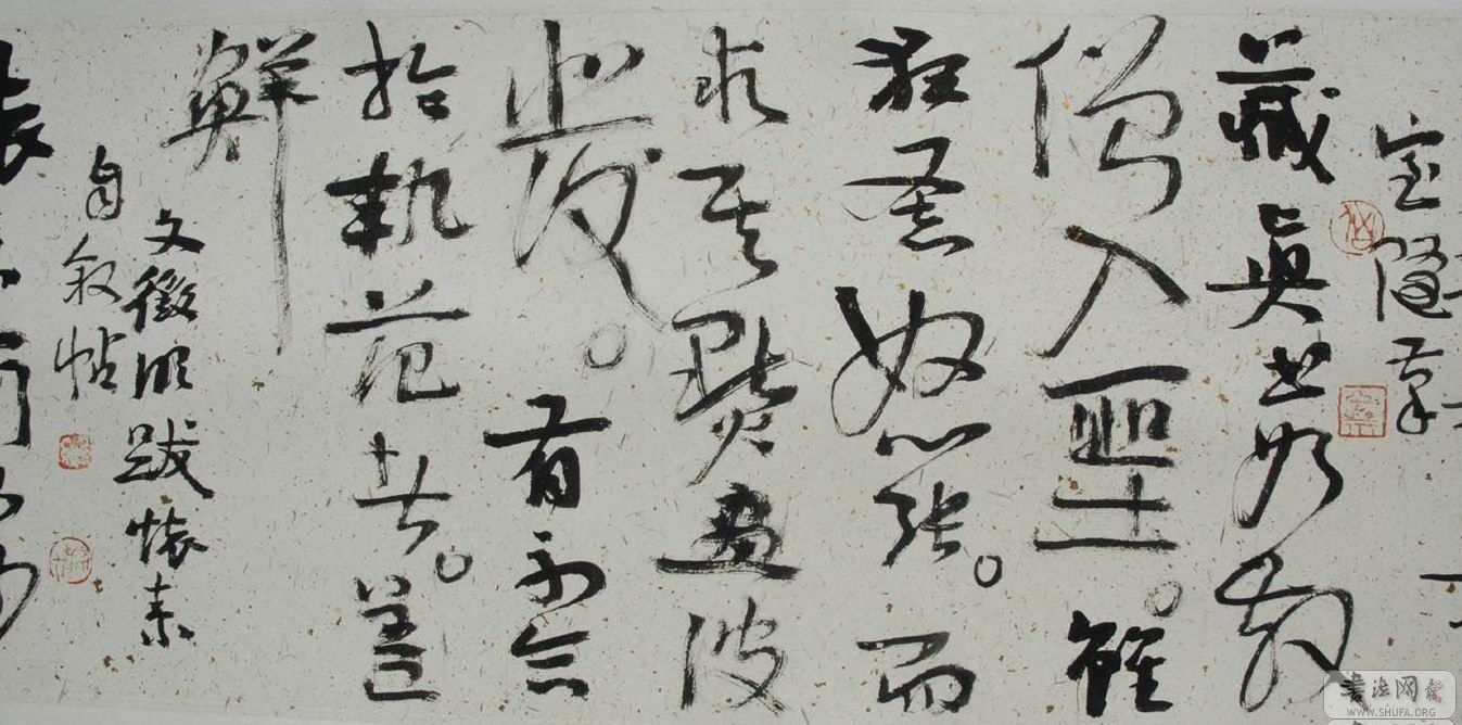 黭ʮ.jpg