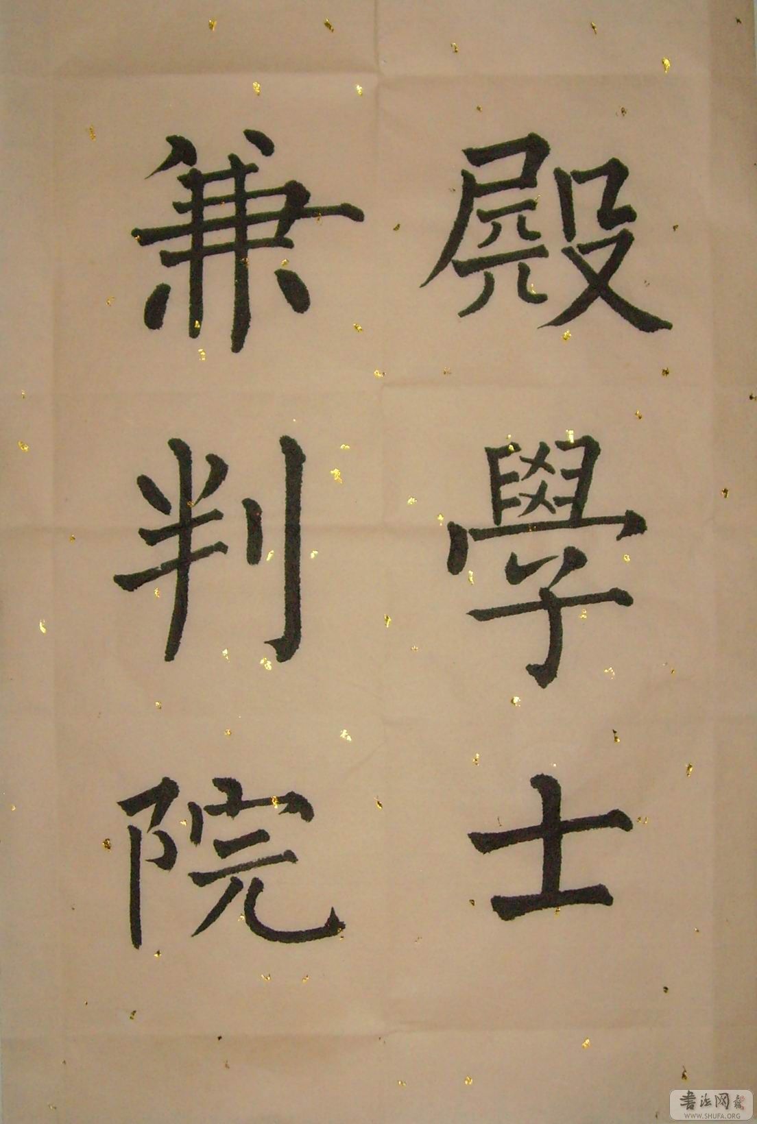 SNV30069.jpg