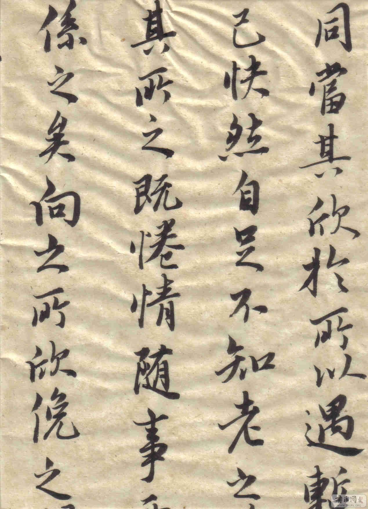 lastscan3.jpg