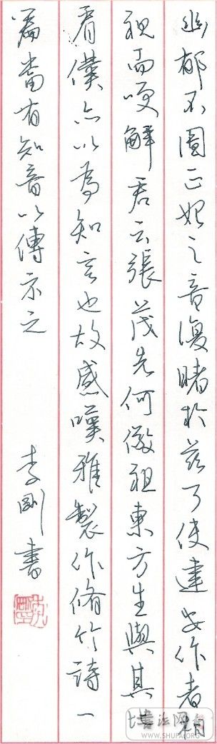 鶫4.jpg