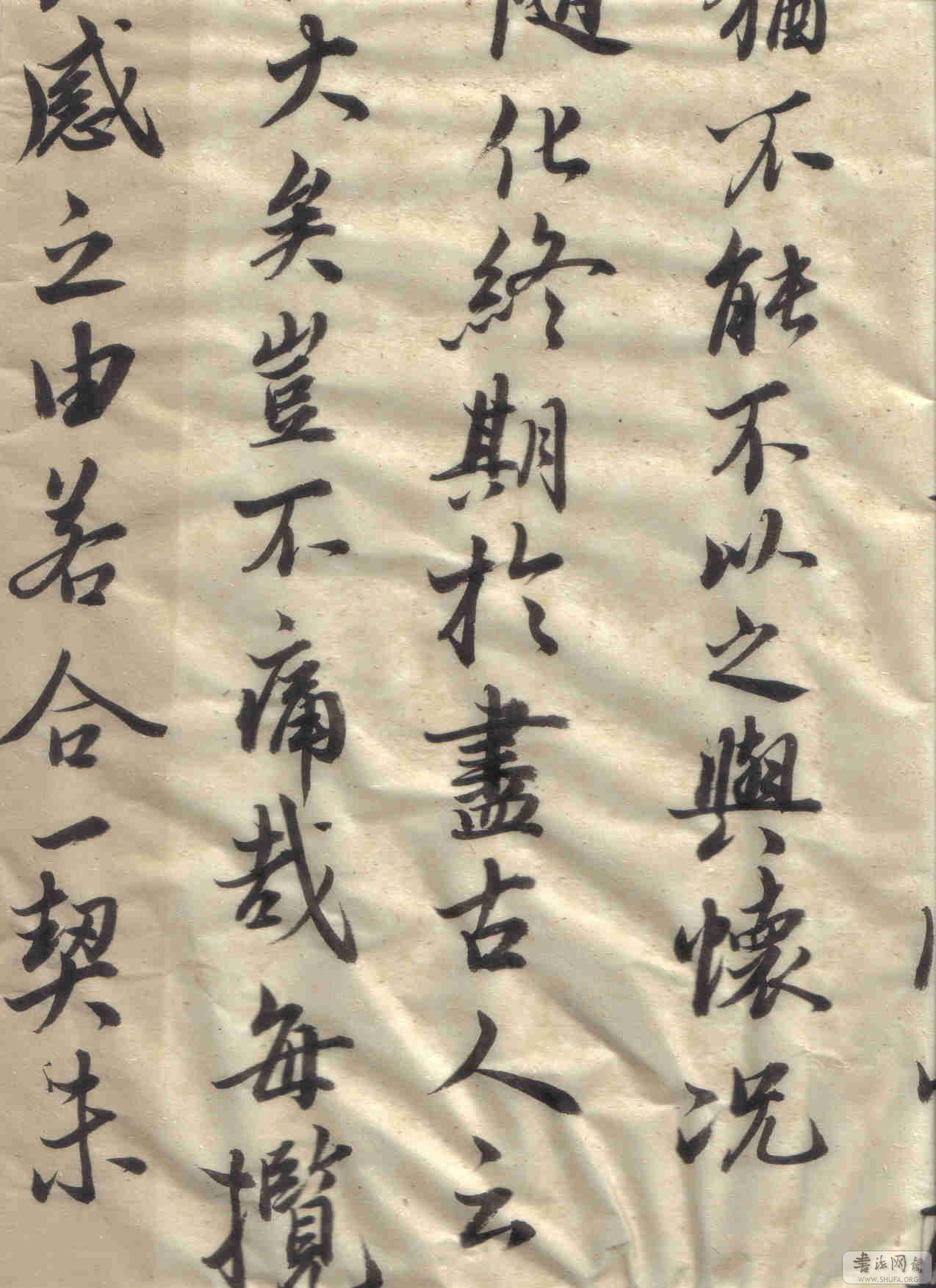 lastscan1.jpg