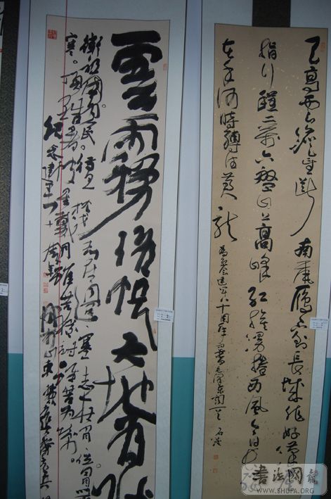 Ʒ3.jpg