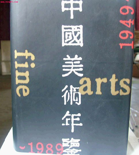 2231127_435970.jpg